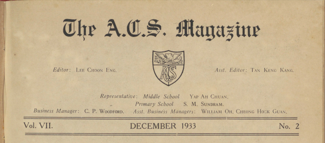 ACS Magazine December 1933